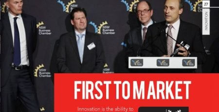 Solamander team at the NSW Business Chamber awards ceremony, with First to Market Innovation Award 2015 Regional Winner overlay